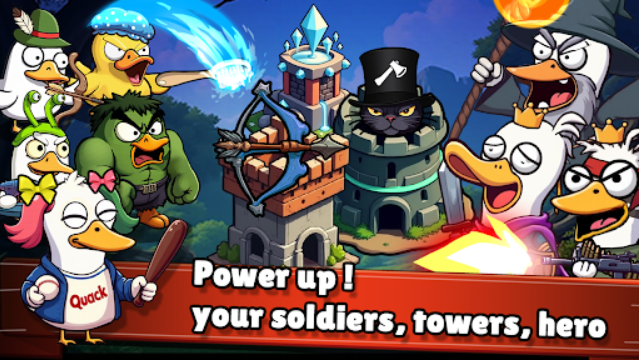 什么鸭免广告版截图2