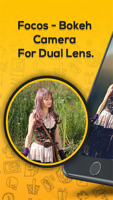 focos相机安卓版截图1