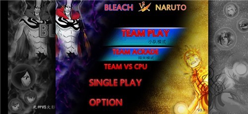 特摄大乱斗安卓版4