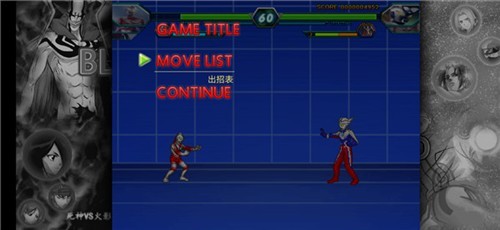 特摄大乱斗安卓版8