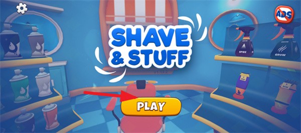 理发模拟器手机版