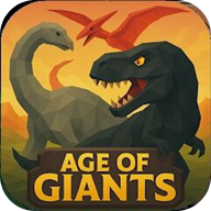 巨兽时代官方正版