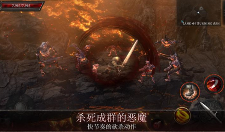 奥尼罗Oniro截图2