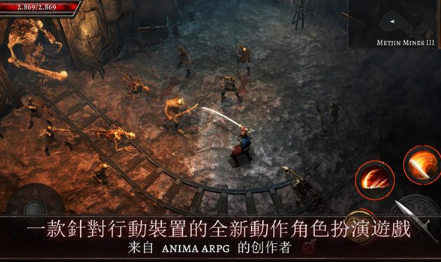 奥尼罗Oniro截图3