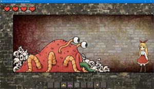 忧郁的安娜安卓版中文版截图1