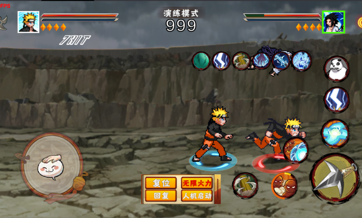 像素火影u鼬神三代风影截图2