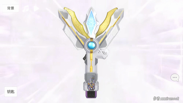 特利迦胜利神光棒模拟器2.0截图2