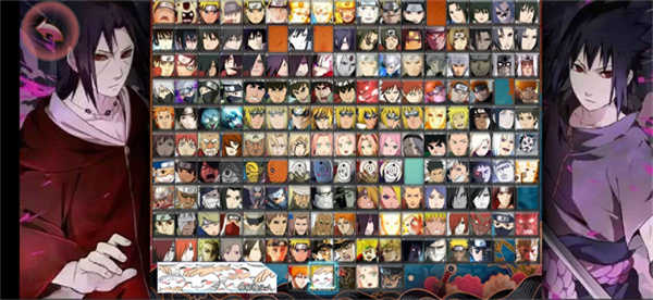 死神vs火影别天止水改2.89截图3