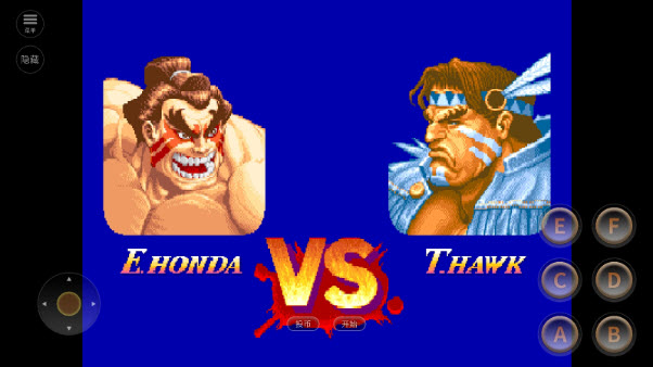 超级街头霸王2加速版截图2