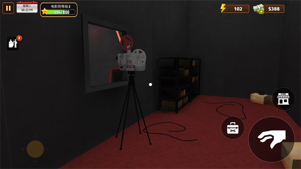 电影院模拟器2025截图2