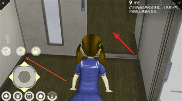 动漫都市中文辅助菜单版