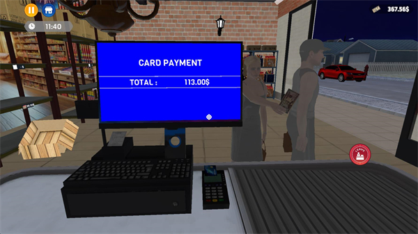 烟花商店模拟器截图1