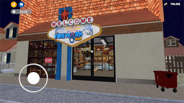 烟花商店模拟器截图2