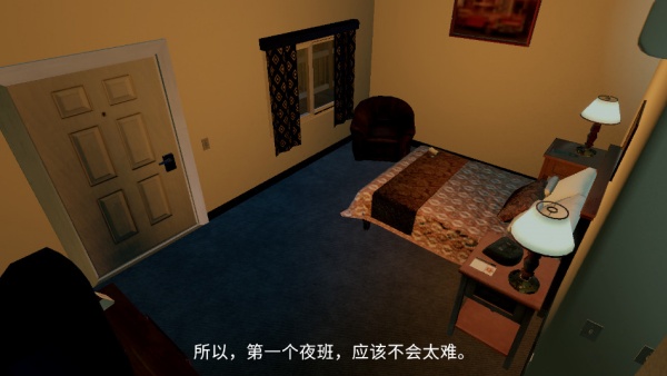 泰坦追逐者汉化版截图1