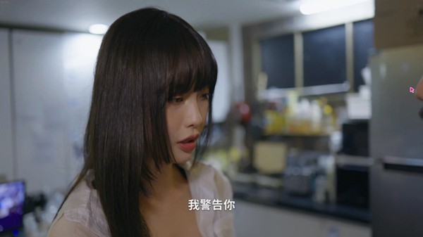 阿西美女室友竟然手机版本截图2