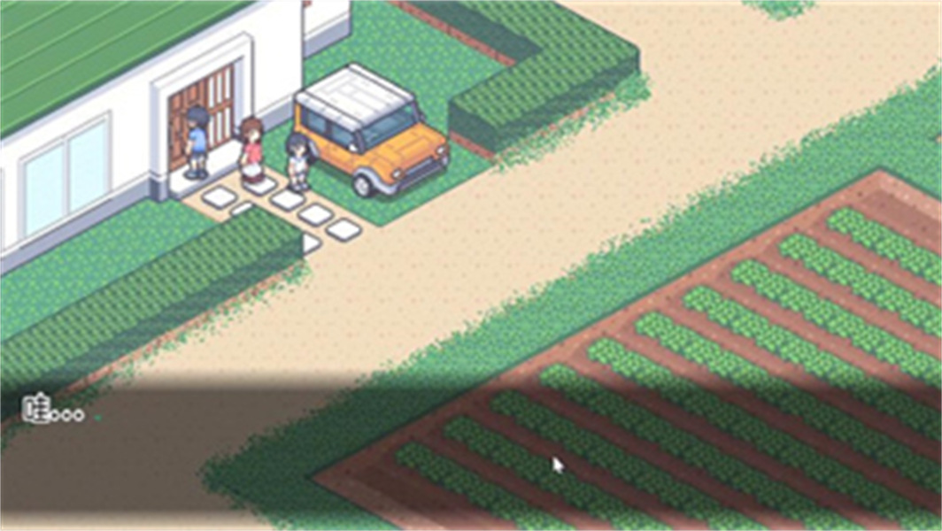 寻找夏日的宝物手机版截图1