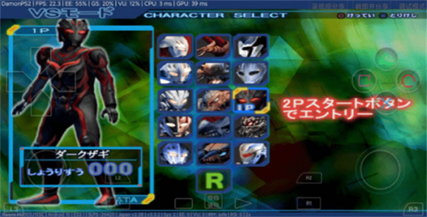 奈克瑟斯默示录全人物解锁中文截图1