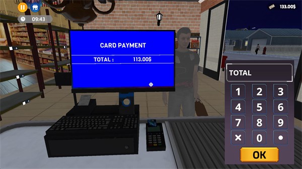 烟花商店模拟器