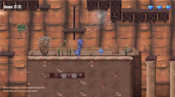 塔鲁的希望截图1