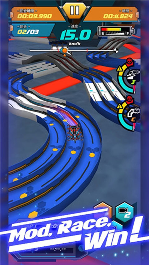 四驱传说内置作弊菜单