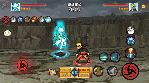 像素火影u鼬神1.25截图4