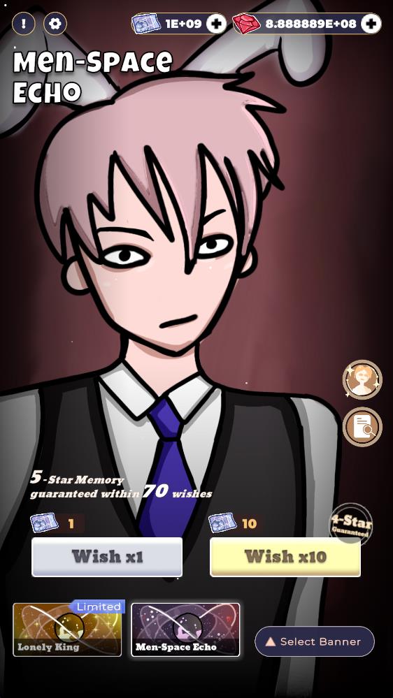 可爱的许愿者截图1