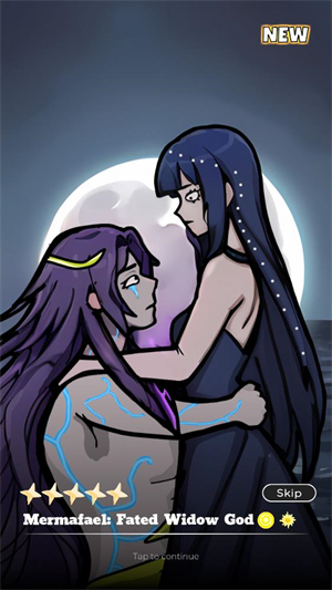 可爱的许愿者截图2