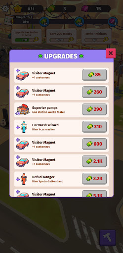 路边帝国免广告截图4