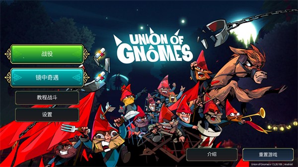 打倒白雪公主乌拉