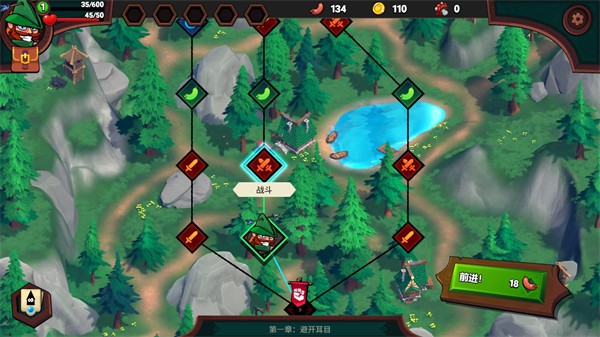 打倒白雪公主乌拉