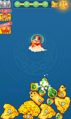 日富一日红包游戏截图2