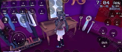 病娇模拟器若泉辉夜模组