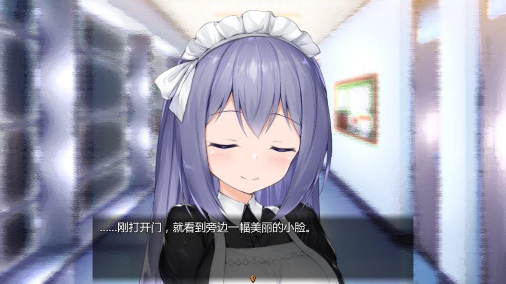 女仆life巴比伦汉化组版本截图1