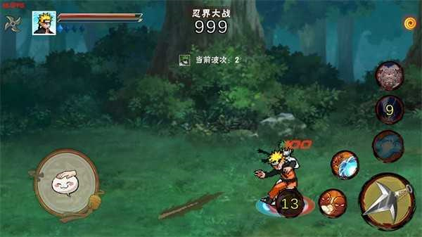 像素火影先行版最新版截图1