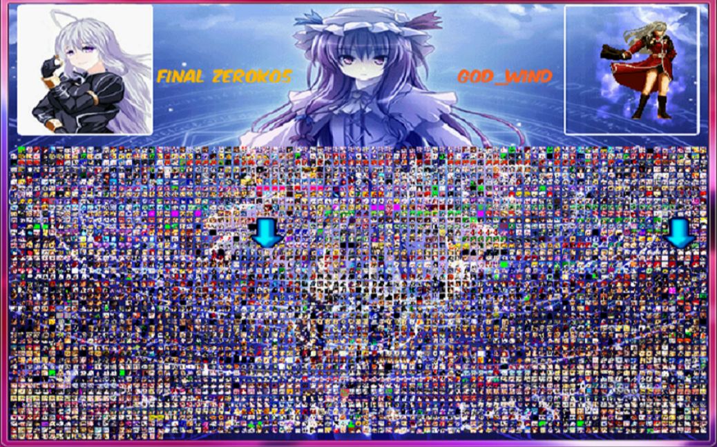 角色超多格斗手游