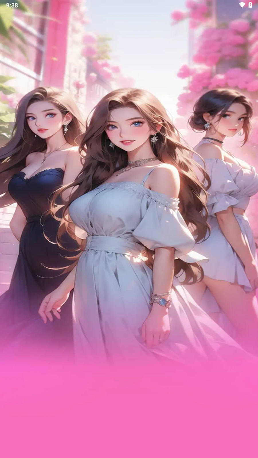 保安逆袭之路截图2