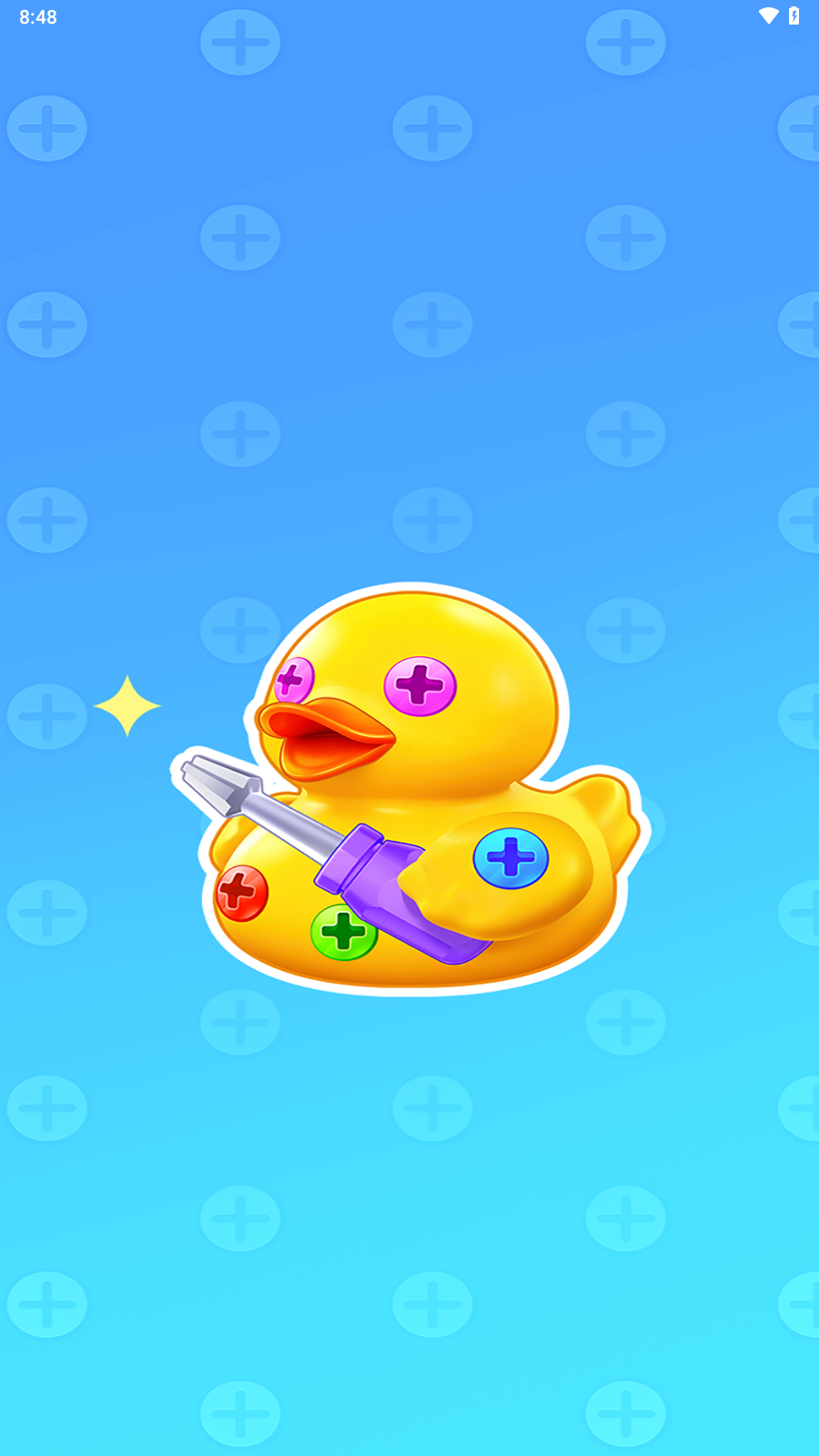 螺丝爱消消红包版截图1