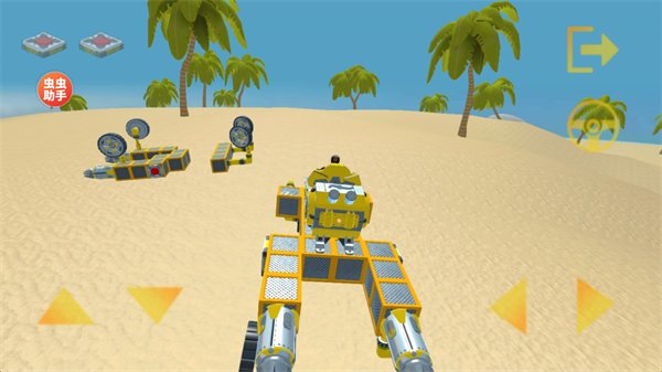 万物创造机械师汉化版截图1