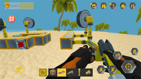 万物创造机械师汉化版截图3