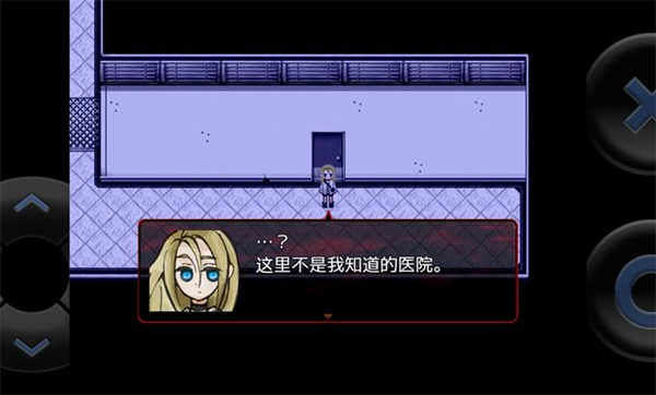 杀戮天使汉化安卓版截图3