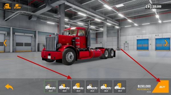 巨擎卡车模拟器