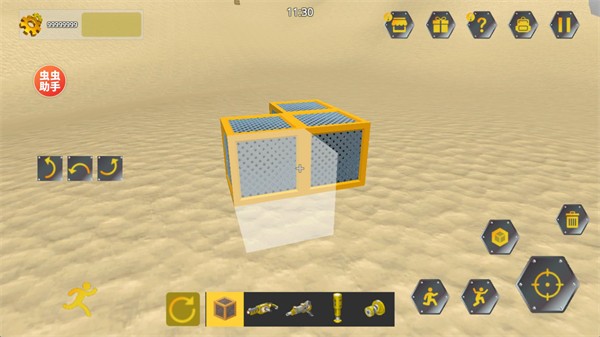 万物创造机械师