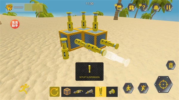 万物创造机械师