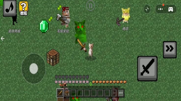 哈基米自由世界截图1