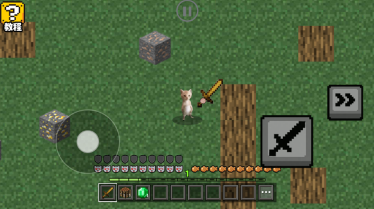 哈基米自由世界截图4