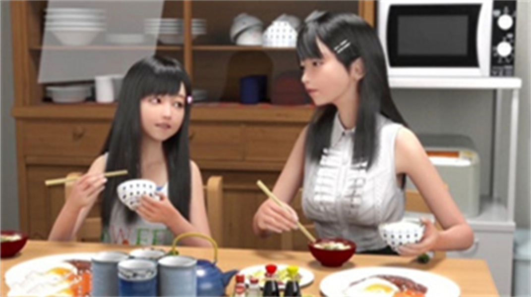 死宅与天使之家汉化版截图2