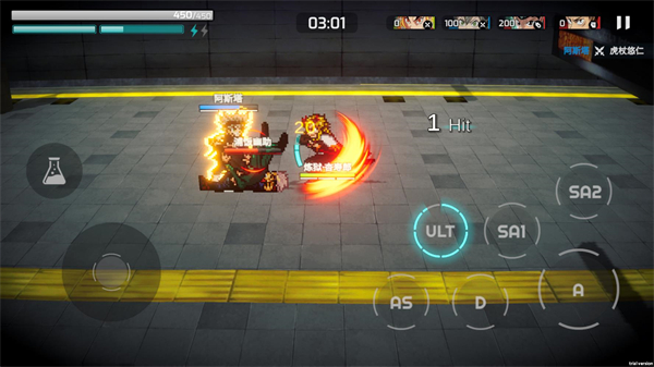 超战记1.08截图3