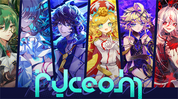 镜之韵律音游截图3