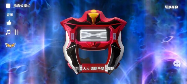 捷德升华器模拟器up版截图1