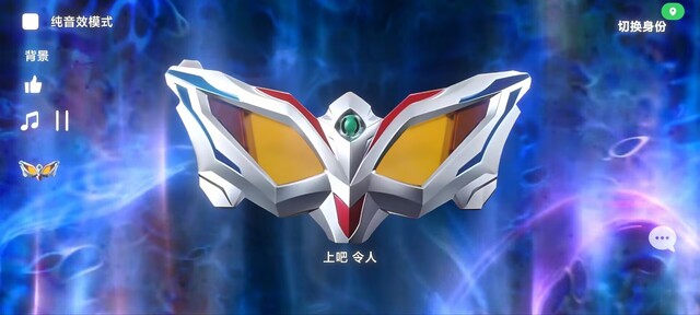 捷德升华器模拟器up版截图3